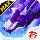 自由开火我要活下去