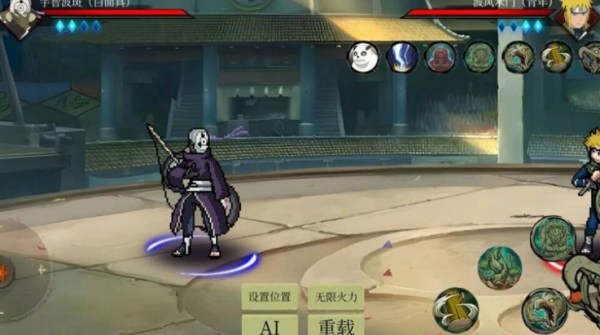 忍界对决最新版