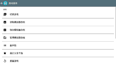 美少女梦工厂4（Princess Maker 4）