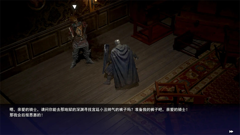 憎恨之心亡者归来破解版