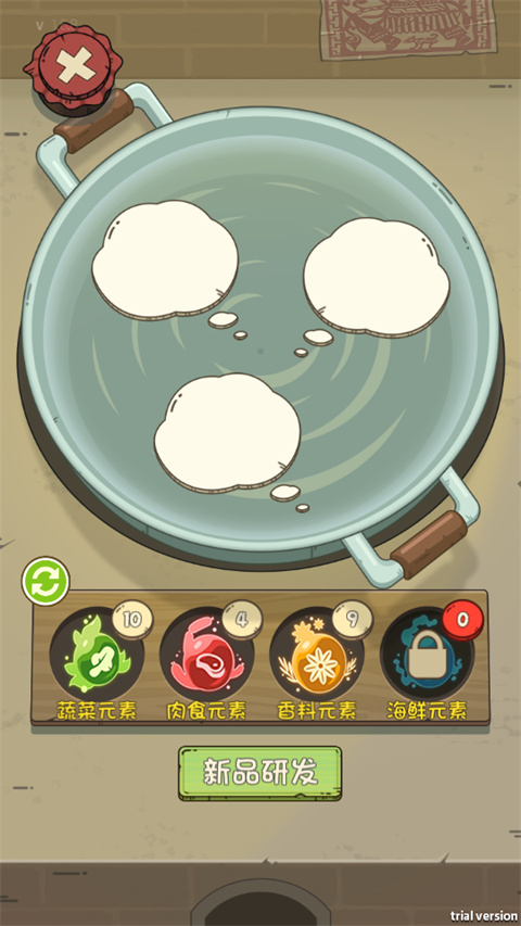 老爹餐厅破解版