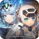 星之翼手机版
