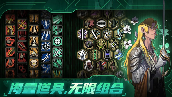 绝地鸭卫国际服