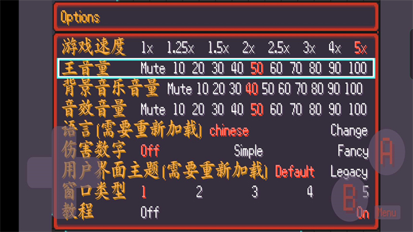 宝可梦肉鸽护肝版手机版