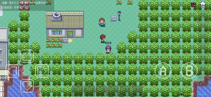 PocketDestiny官方正版