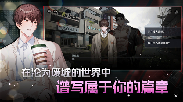 Zerowake GATES官方正版