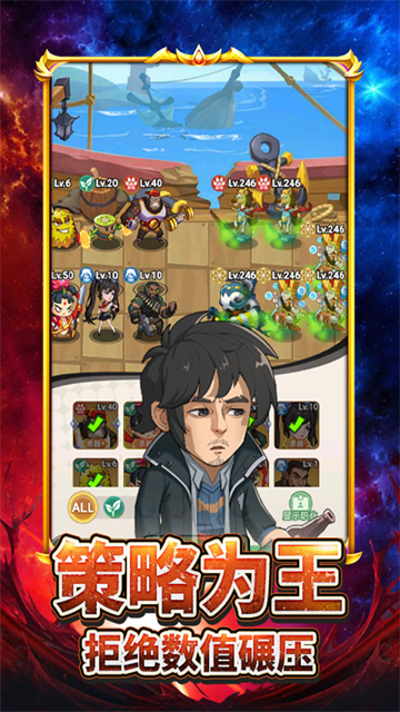 豆豆打僵尸破解版