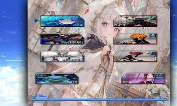 死神VS火影抛瓦手机版