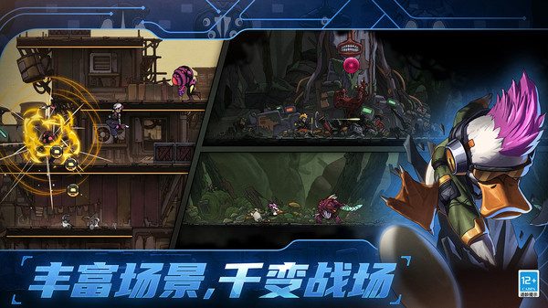 绝地鸭卫小米渠道服