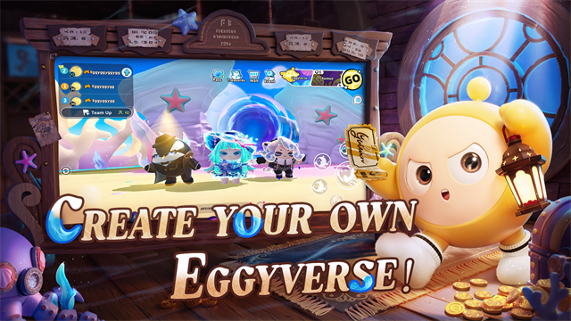 蛋仔派对荷兰服