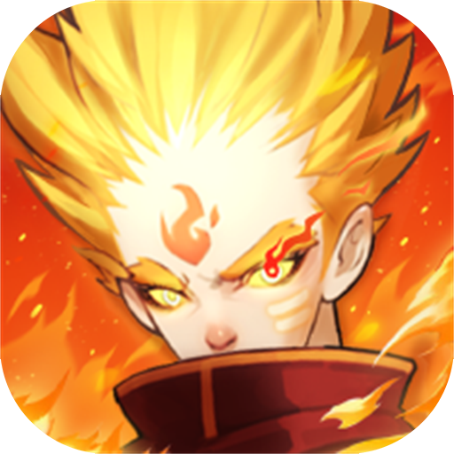 超凡守卫战手游