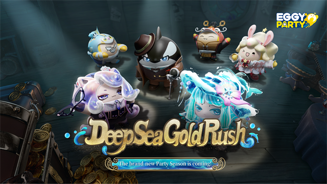 蛋仔派对荷兰服