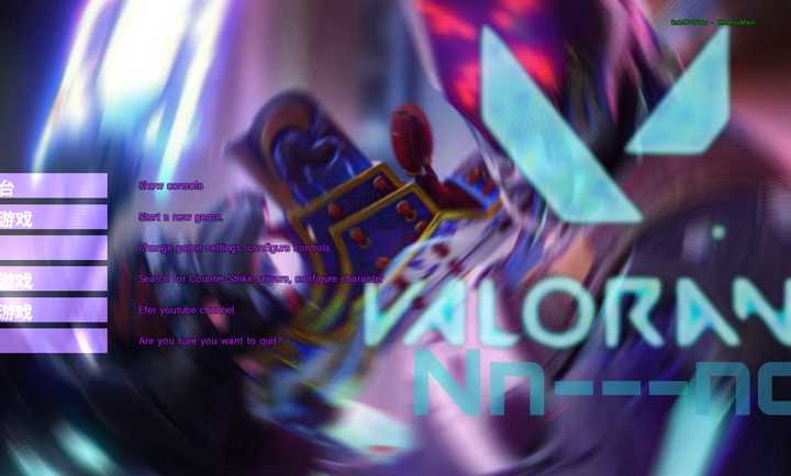 CS1.6无畏契约MOD手机版