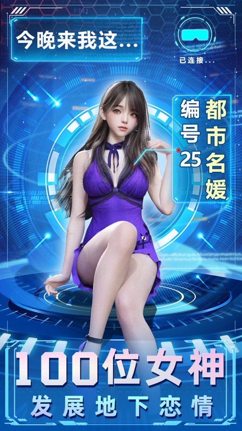 植物大战僵尸邻里保卫战