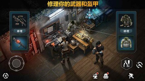 僵尸黎明