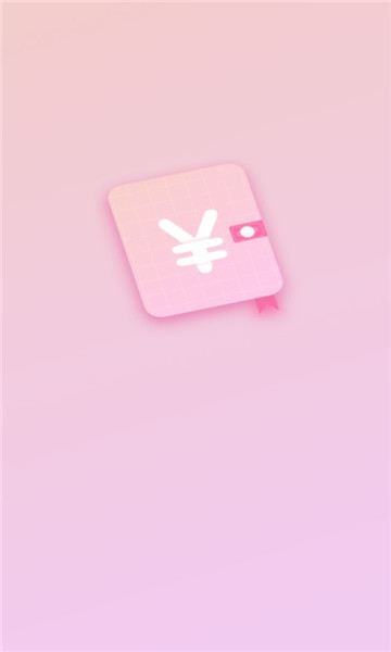 千本手帐