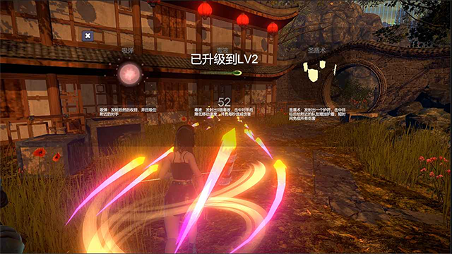 烈魂