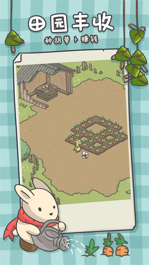 Tsuki Odyssey手游中文版