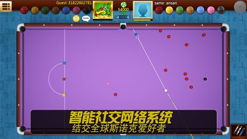 Rea LPooL 3D中文版