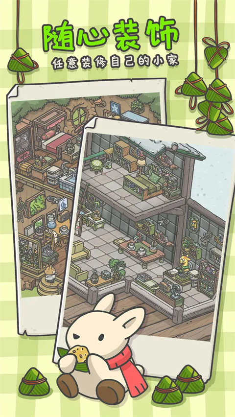 Tsuki Odyssey手游中文版