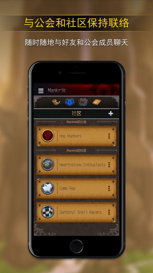 魔兽世界wlk天赋模拟器