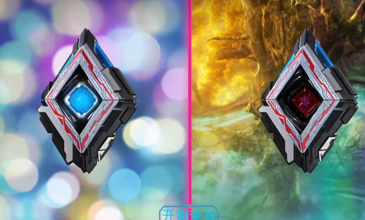 亚刻奥特曼变身器模拟器最新版