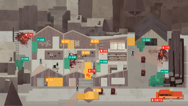 连环清洁工手机中文版