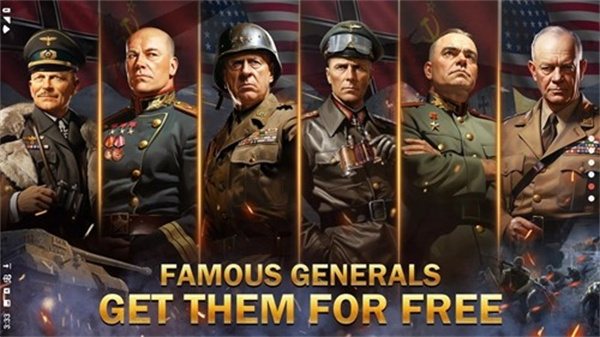 二战战争模拟器手机版