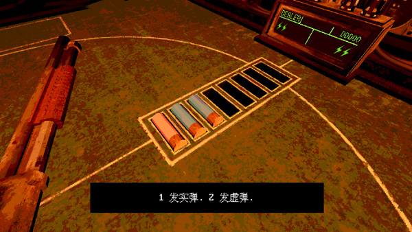 恶魔轮盘最新版