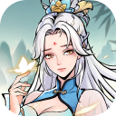 魔界仙侠传鬼服手游