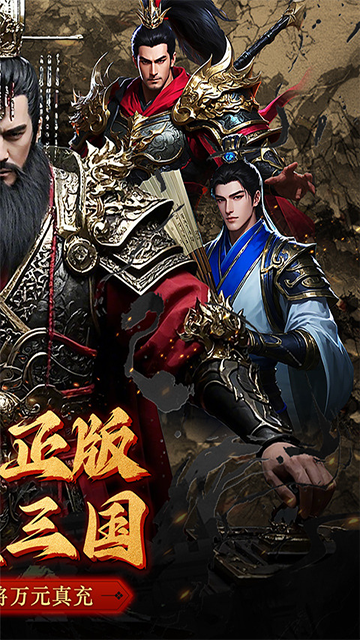 森林王国(0.1折GM万元真充)