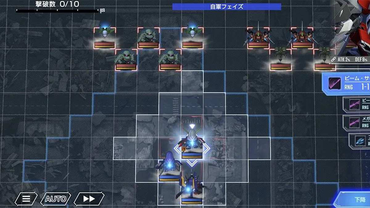 SD高达G世代永恒国际版