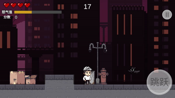 哥谭噩梦之焯级英雄游戏