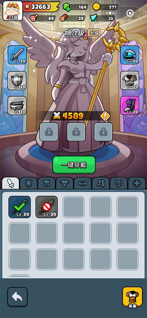 百炼英雄官方正版