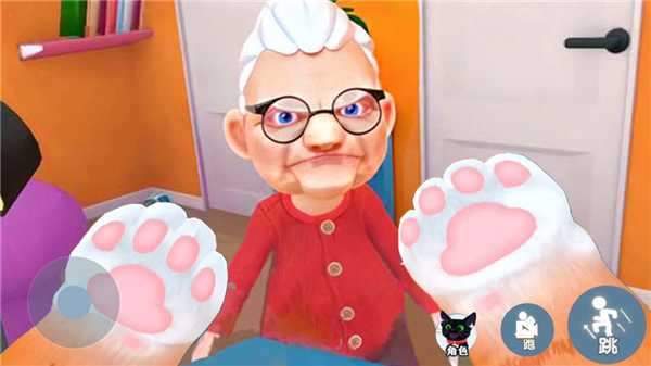 我是猫内置功能菜单版