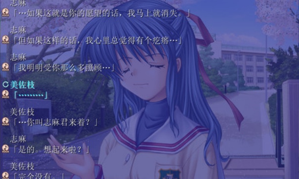 CLANNAD游戏手机版