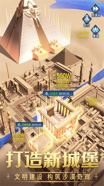 谜题大陆犀游版