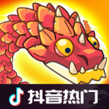 打了个龙破解版