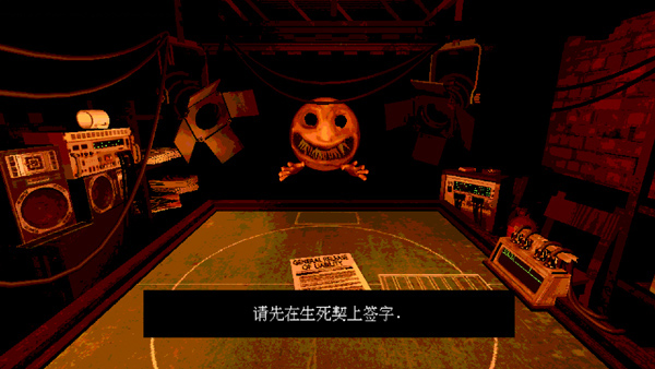 恶魔轮盘最新版