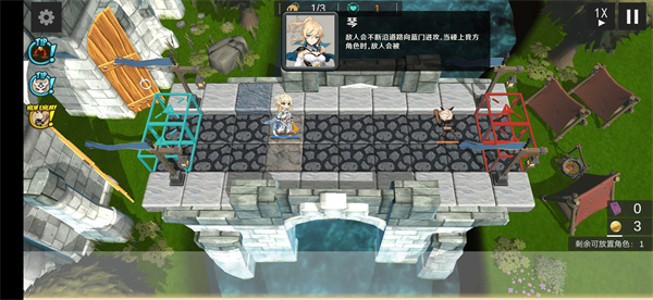 提瓦特梦境方舟手机版