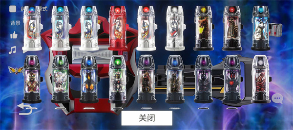 捷德升华器模拟器手机版