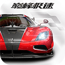 巅峰极速国际服(Racing Master)