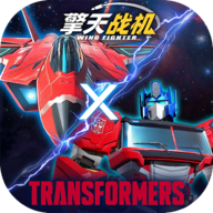 孤独战机官方版