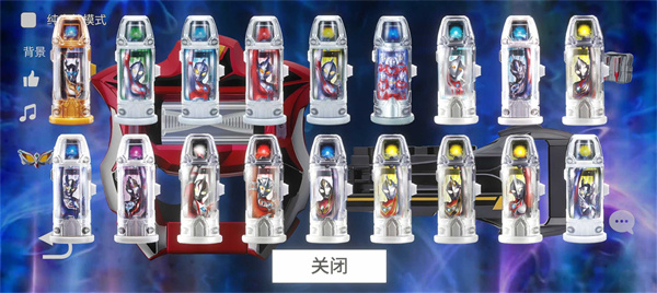 捷德升华器模拟器手机版