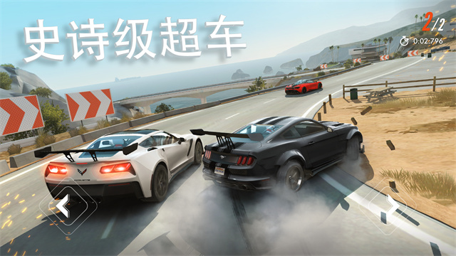 叛逆赛车最新版2025