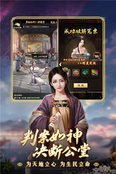 极品芝麻官0.1折