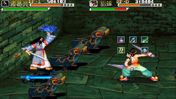 三国战纪风云再起手游