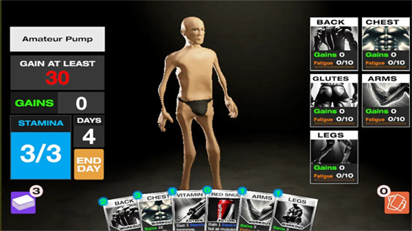 健身模拟器手机版