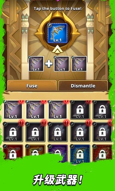 三国王朝弓手内置菜单版