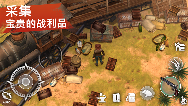 西部世界生存(Westland Survival)
